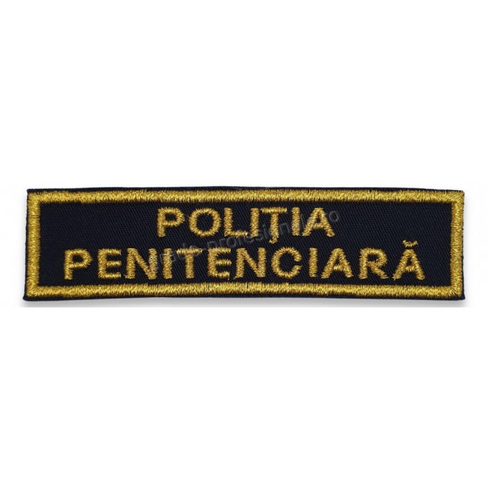 embleme brodate cu textul "POLITIA PENITENCIARA" pe suport textil negru