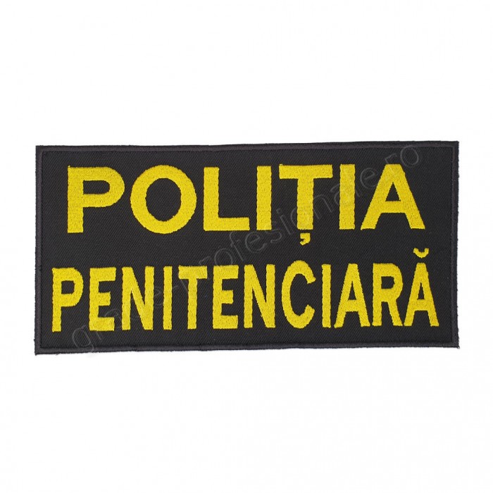 embleme brodate cu textul "POLITIA PENITENCIARA" pe suport textil negru