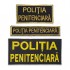 Emblema "POLITIA PENITENCIARA"
