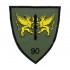 Emblema brodata pentru aviatie baza 90 Kaki