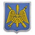 Emblema Aviatiei