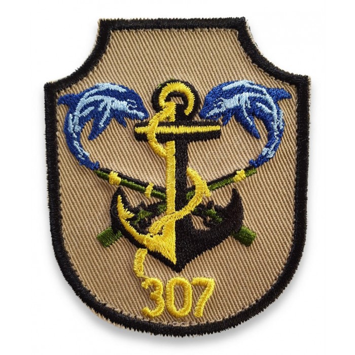 Emblema Regimentul 307 Infanterie Marina