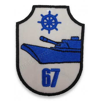 Emblema pentru Divizionul 67 Nave purtatoare de artilerie Comandor "Virgil-Alexandru Dragalina"
