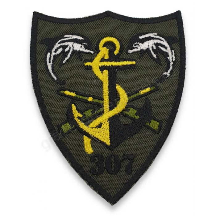 Emblema Batalionul 307 Infanterie Marina brodata pe suport textil 