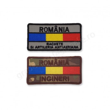 Ecuson drapel cu "ROMANIA" si specialitatea armei