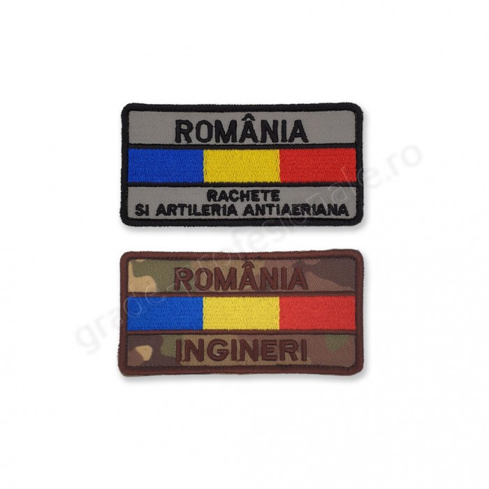 Ecuson brodat cu text "ROMANIA" si specialitatea armei