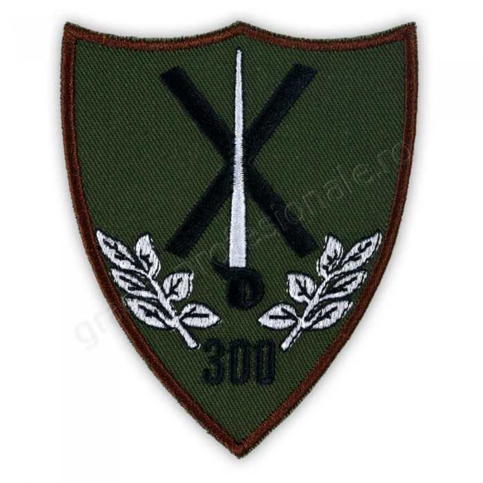 Emblema Batalionul 300 Infanterie Mecanizata brodata pe suport textil cu scai