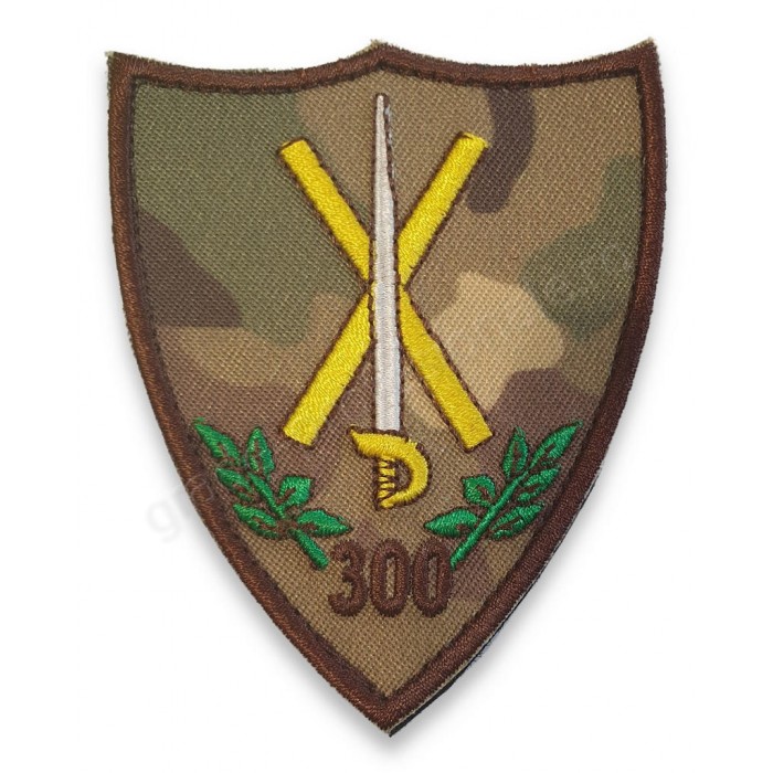 Emblema Batalionul 300 Infanterie Mecanizata "Sfantul Andrei"