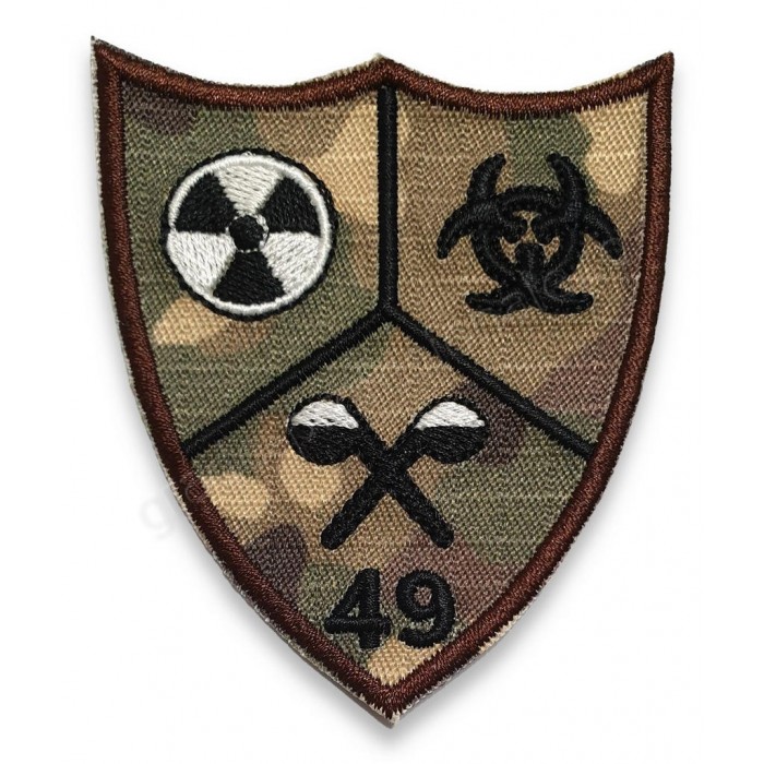 Emblema Batalionul 49 Aparare CBRN brodata pe suport textil 