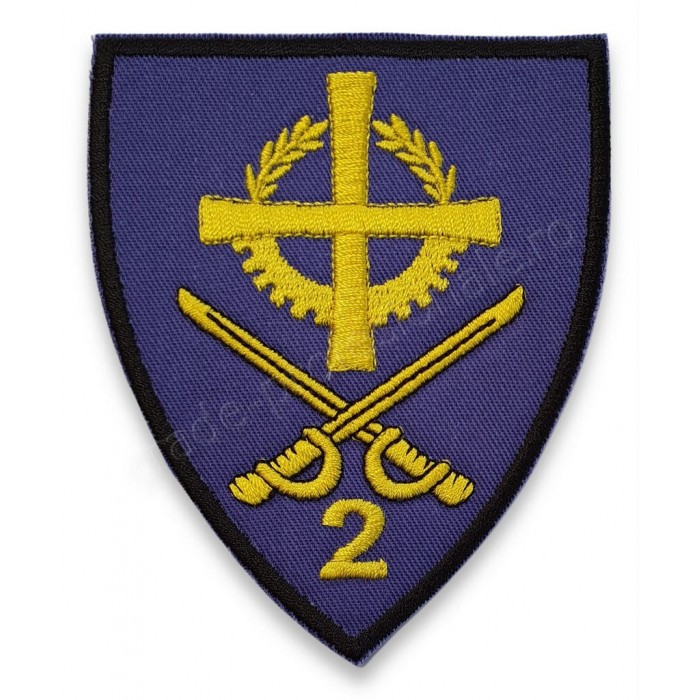 Emblema Baza 2 Logistica "Valahia"