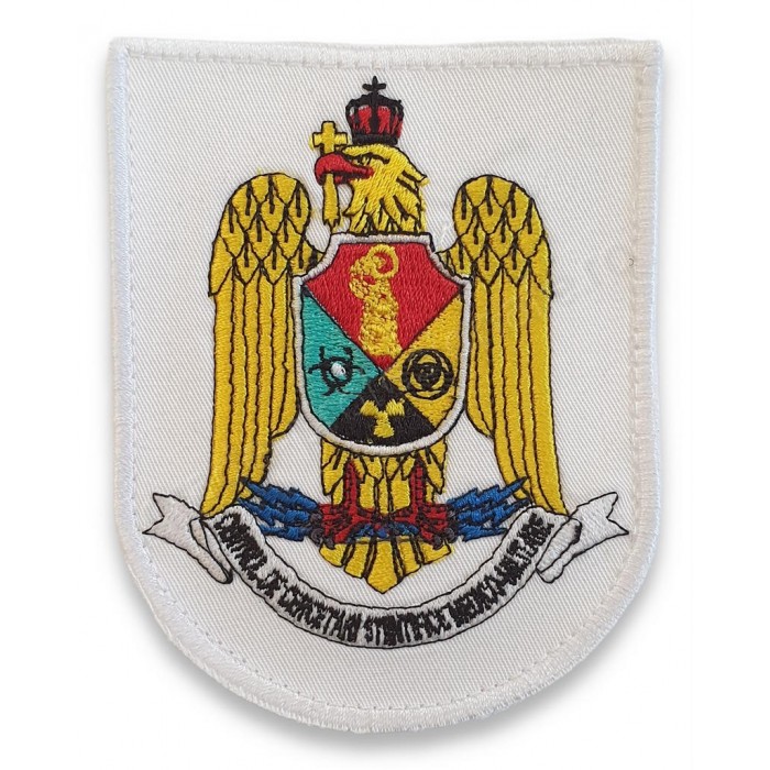 Emblema Centrul de Cercetari Stiintifice Medico-Militare