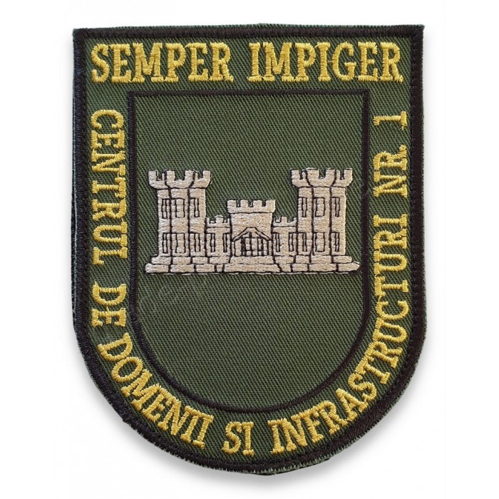 emblema Centrul de Domenii si Infrastructuri nr.1 brodata pe suport textil 