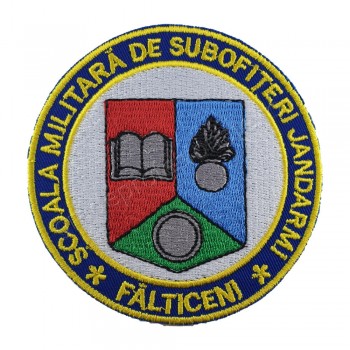 Emblema Scoala Militara de Subofiteri de Jandarmi Falticeni