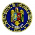 Emblema Inspectoratul de jandarmi judetean Dolj , emblema IJJ Dolj