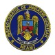 Emblema Inspectoratul de Jandarmi Judetean