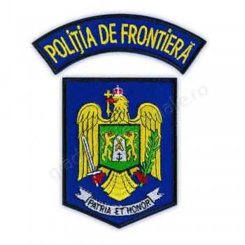 Emblema politia de frontiera  romana IGPFR