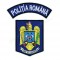 Emblema politia romana IGPR