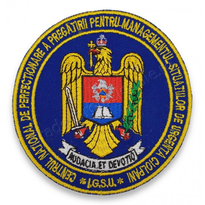 Emblema Centrul National de Perfectionare a Pregatirii pentru Managementul Situatiilor de Urgenta Ciolpani
