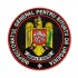 Emblema rotunda "INSPECTORATUL GENERAL PENTRU SITUATII DE URGENTA" 
