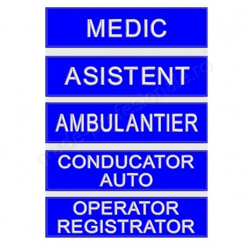 Ecuson brodat spate Ambulanta SAJ