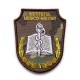 Emblema Institutul Medico - Militar brodata pe suport textil 