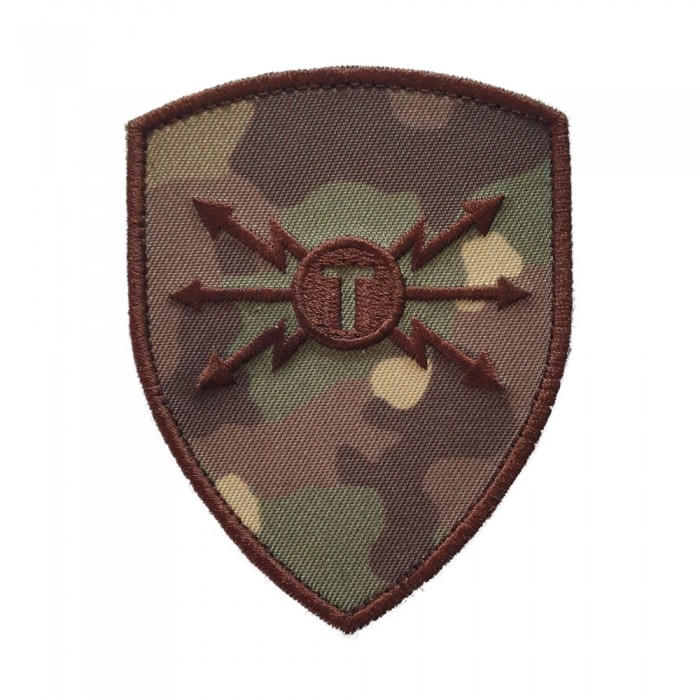 Emblema semn de arma maneca-scut combat Forte Terestre