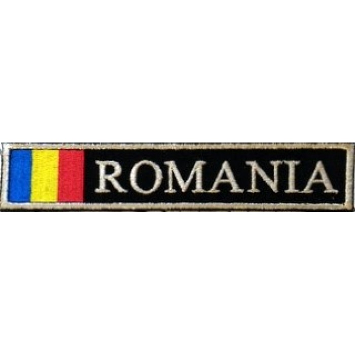 Ecuson "ROMANIA" cu fir metalizat argintiu brodata pe suport textil negru